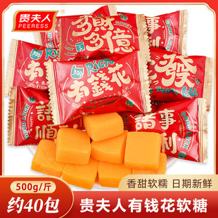 �F�������X�������Z��ζܛ��500gɢ�b���w�Y��Y�����ǹ�ϲ�����l
