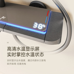 Constant temperature shower set home bathroom full copper digital display bathroom piano key bath full set booster shower