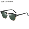 Retro sunglasses, glasses solar-powered, wholesale