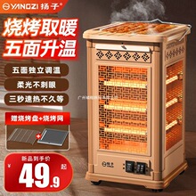 ��ȡů���ů��늟�t�P���ů������t�҃��ͼ��ß�������С̫�