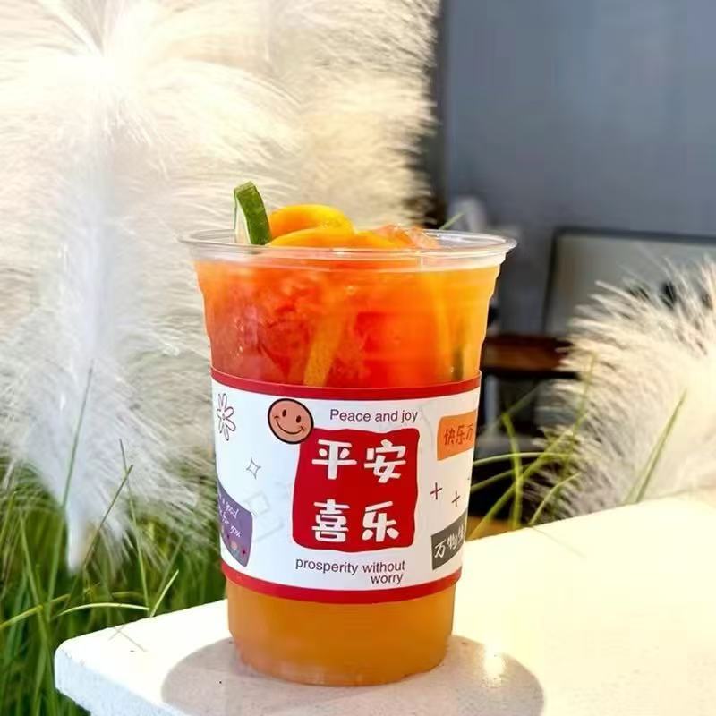 一次性柠檬茶PET冷饮杯咖啡胖胖嘟嘟杯带盖送防漏98口径奶茶杯子|undefined