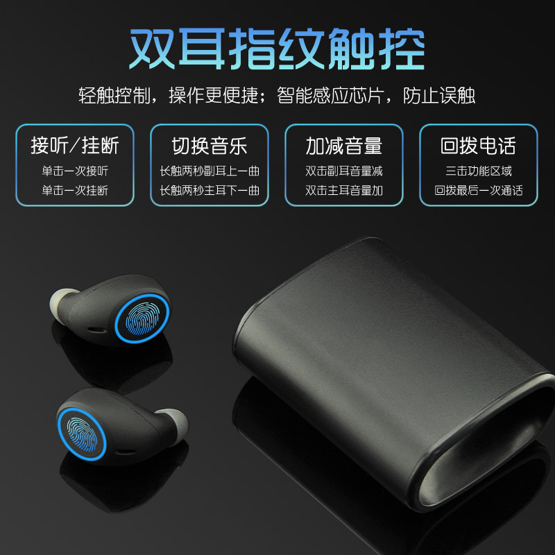 A18-TWS Bluetooth ヘッドセット 5.0 アルミニウム合金充電ボックススポーツ磁気ワイヤレスヘッドセット Aodasen|undefined