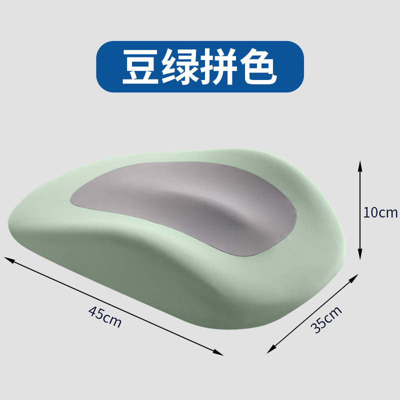 Cushion Office Lumbar Cushion Seat Sedentary Waist Pillow Pregnant Women Lumbar Cushion Lumbar Pillow Memory Foam Chair Back Cushion