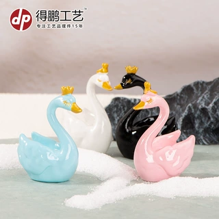 微景观多肉创意卡通小摆件4色天鹅车载蛋糕桌面装饰品树脂工艺品