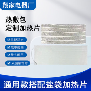 ���p���ӟ�����z�l��庣�}�����ӟ�Ƭ�X�������}���l��Ƭ