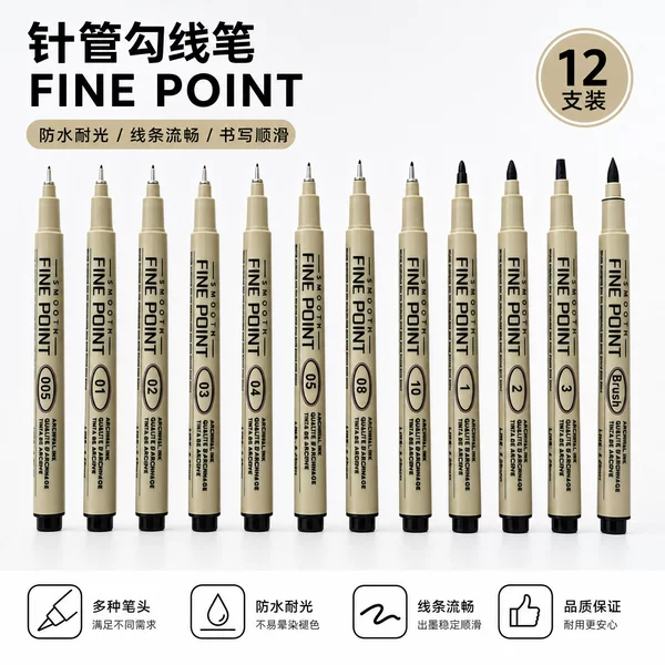 Fineliner Pen for Art, Hand-drawing, Outlining, Comic Sketching, Drawing, Waterproof Sketching Fineliner Pen