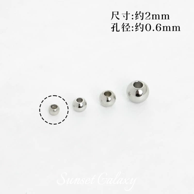 Round Beads Gold Beads Loose | Zərgərlik ara hissələri - 2mm-white-k-50-pieces
