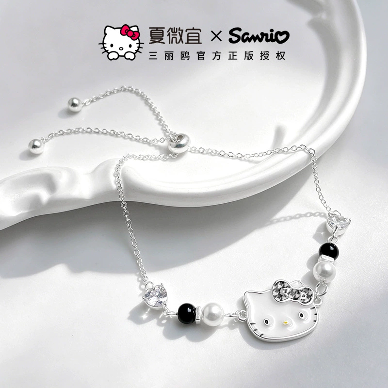 Санрио, hello kitty, подлинный браслет с цирконовой жемчужиной, подарок на день рождения, стиль легкой роскоши