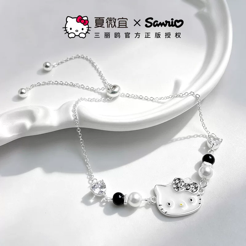 Санрио, hello kitty, подлинный браслет с цирконовой жемчужиной, подарок на день рождения, стиль легкой роскоши