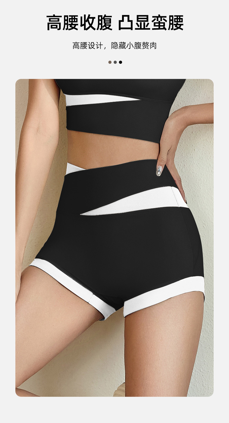 JYMN055-蜜桃撞色文胸+JYMA019-蜜桃撞色三分裤