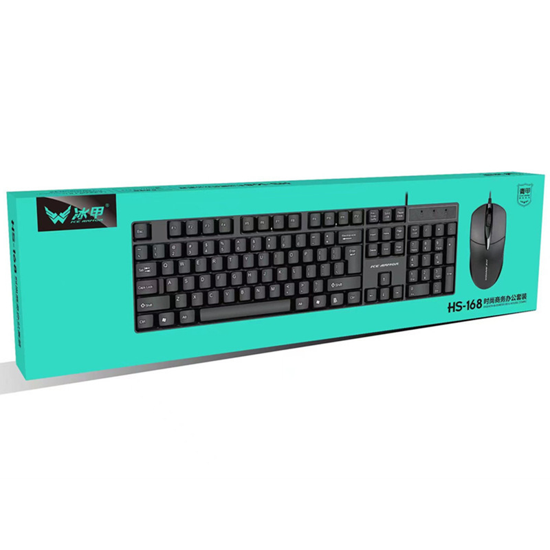 氷甲hs 168キーマウスセットusb有線キーボードk 168家庭用オフィスコンピュータゲームキー工場特価|undefined