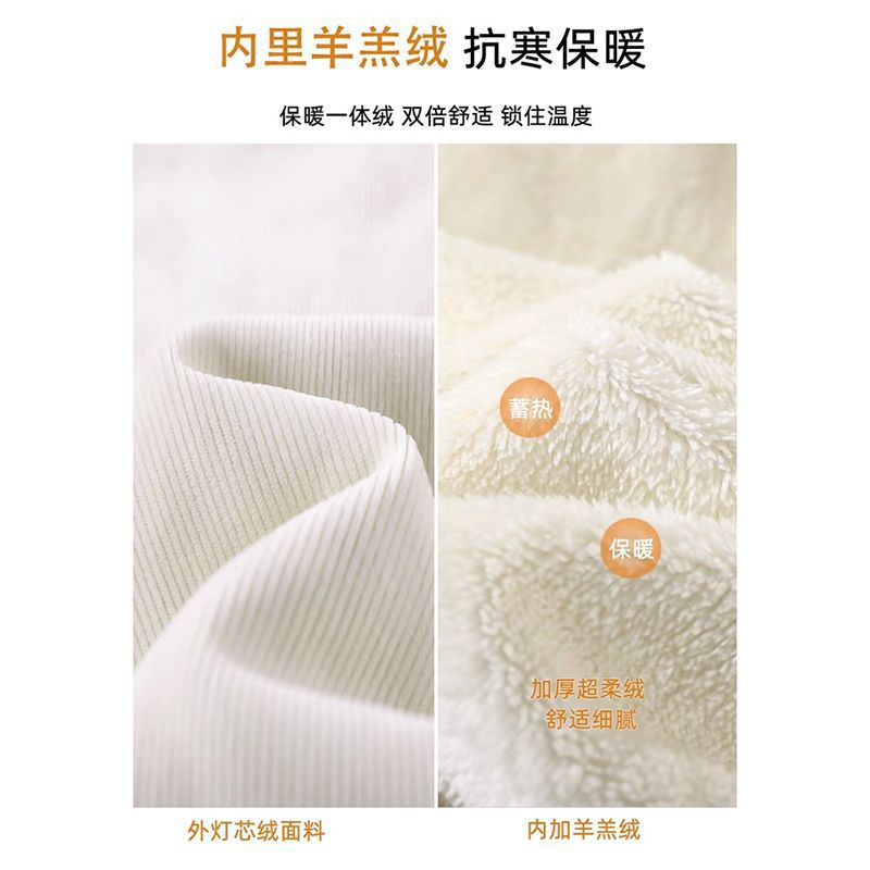 (2개) 양가죽 바지 여성의 가을과 겨울 기모 두껍게 따뜻한 내한성 외부 착용 느슨한 캐주얼 코듀로이 와이드 레그 바지