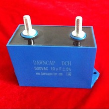 DCH 0.08UF 3000VAC 80A  ���l�C �Б��Դ �C����� 80KHZ