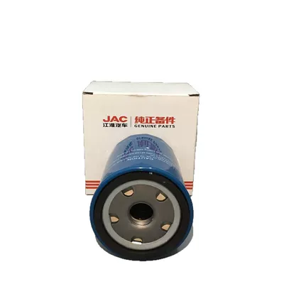 Suitable for Jac Huntour Oil filter