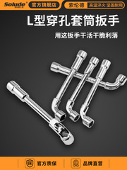 工場価格は7字型炭素鋼穿孔角パイプを販売しています。