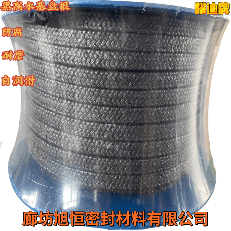 微信图片_20220510151439