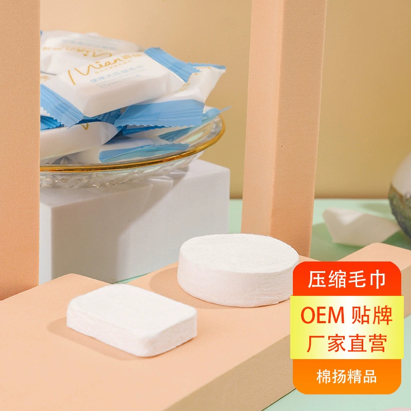 Disposable towel, handheld wet wipes for face washing, pack, increased thickness