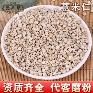 ��؛����޲���׌���Ŵ޲���r�����r޲����С޲������޲����500g