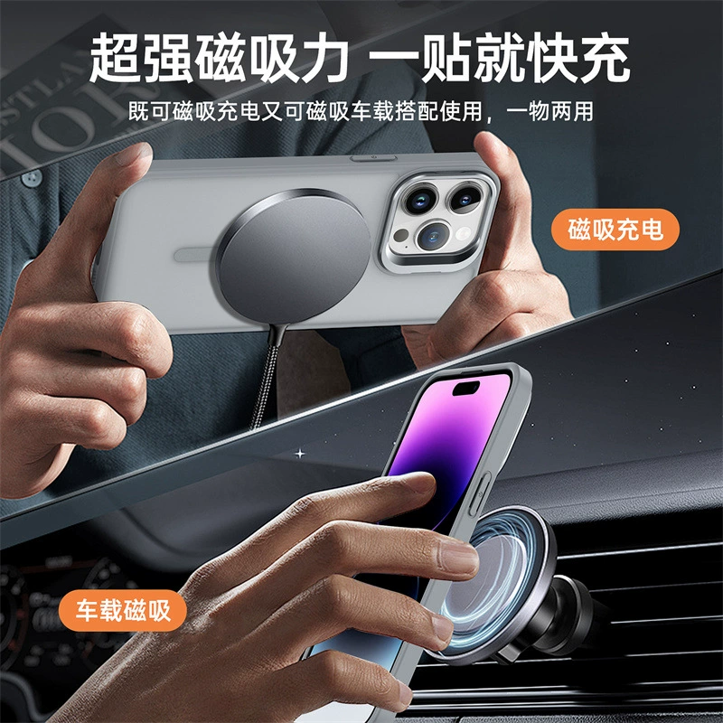 Apple, линза, совместимая трубка, iPhone 17 Pro, матовый чехол для телефона, iPhone 16 зарядка, iphone