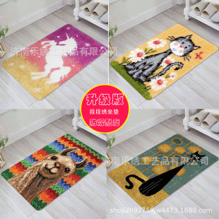 New spot segment embroidery mat wool embroidery tapestry hand-hung painting carpet color printing net material package manufacturers supply