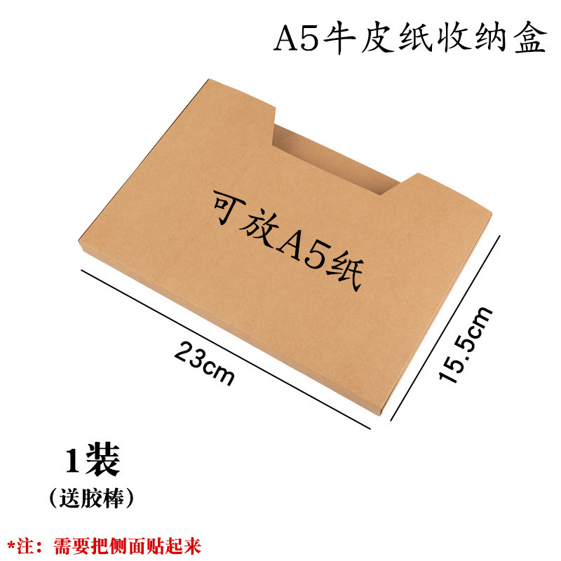 幼稚園読書アートエリア環境創造素材作品収納ボックスディスプレイストーリー壁教室読書装飾|undefined