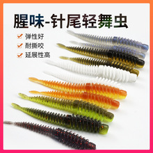 ��ˮ�β�p���x�ȵ¸���D�|�~�Z�~�D�ڿ�Ұ�·�����Dֱβ�[β