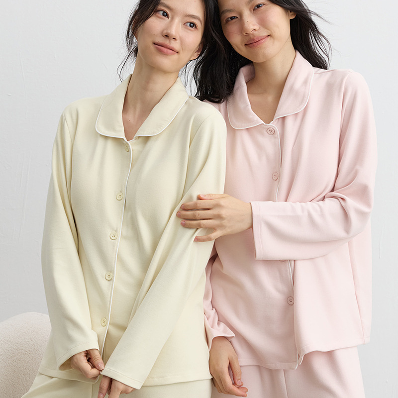 Autumn and Winter Home Clothes with Chest Pads for Women 2026 New Style Cardigan Comfortable Suit with Buttons and Long Sleeves That Can Be Worn Outside Pure Color Pajamas Autumn and Winter Home Clothes with Chest Pads for Women 2026 New Style Cardigan Comfortable Suit with Buttons and Long Sleeves That Can Be Worn Outside Pure Color Pajamas