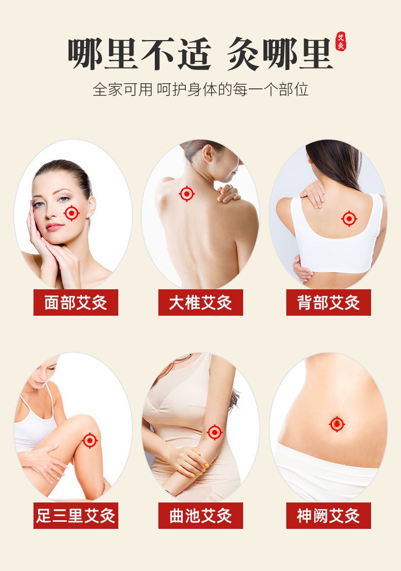 Ceramic Moxibustion Jar with Gua Sha Cup Portable Moxa Burner Home Spa Tool with Cloth Cover 54 Moxa Cones Acupoint Chart 220ml Oil key features