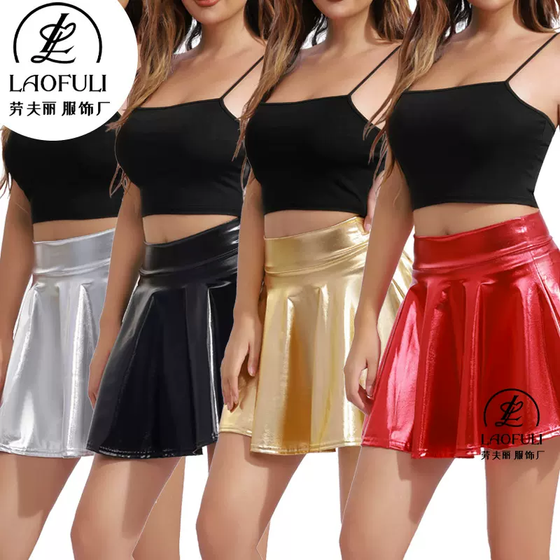 2023欧美新款夜店舞台纯色表演服时尚PU伞裙女装百褶裙小厂家直销