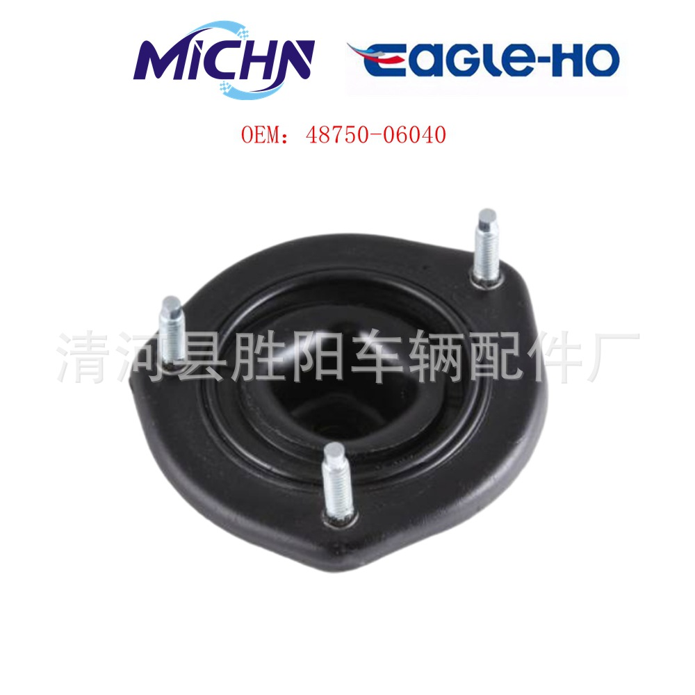 48750-33061 48750-06030 48750-06040 48750-06050 48750-06051