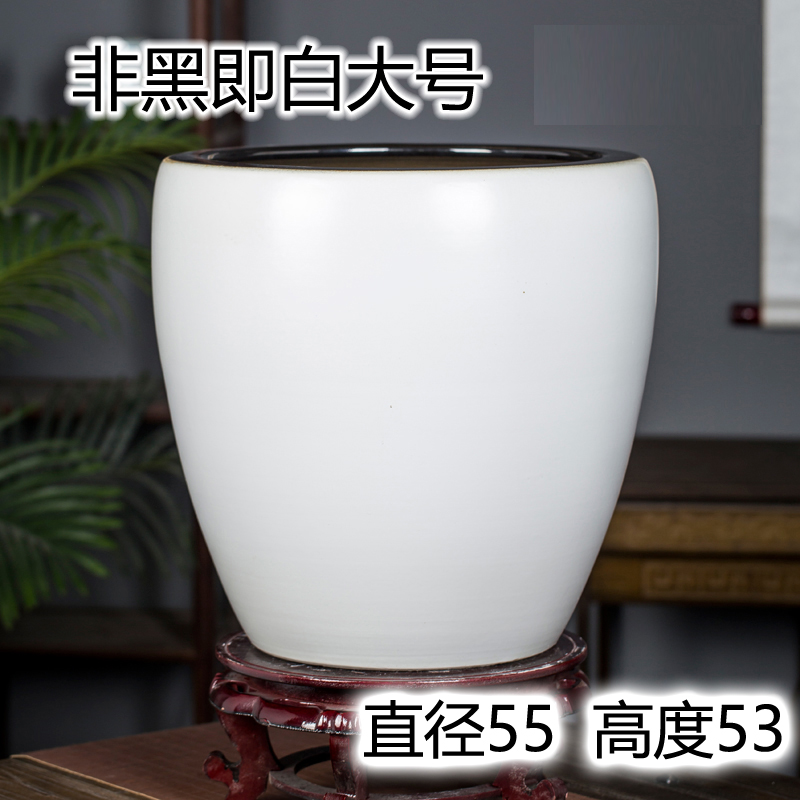 대형 비흑 또는 흰색 직경 55 높이 53