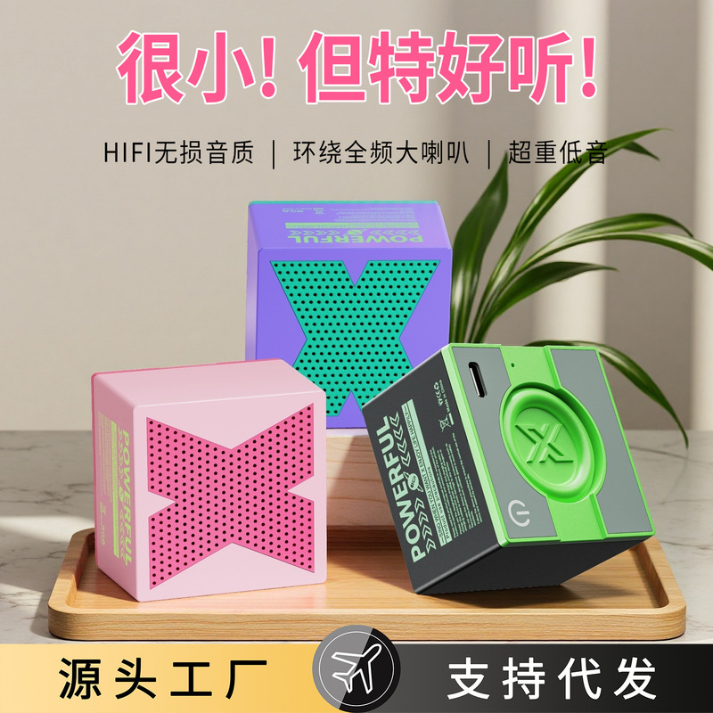 New Bluetooth Audio Desktop Small Speaker Dj Large Volume Portable Gift Mini Wireless Outdoor Bluetooth Audio