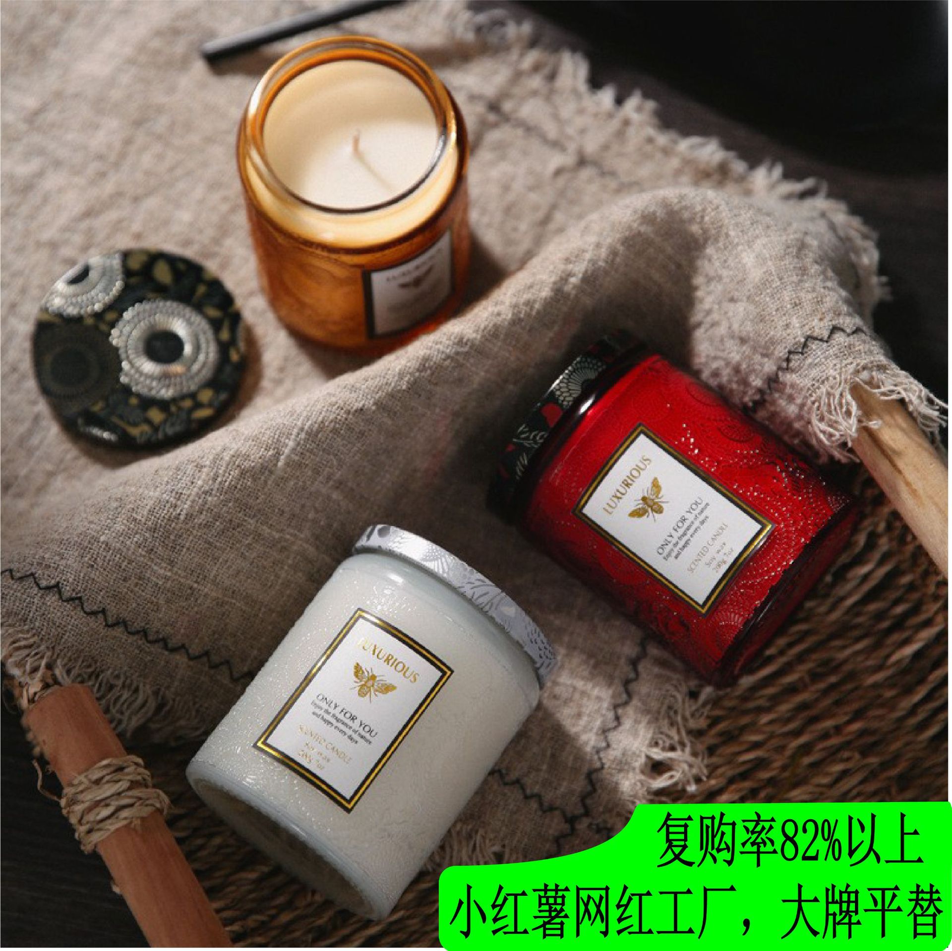 家庭用米香アロマキャンドル 中サイズ エンボス加工ガラスカップ アロマギフト 高級フレグランス 無煙大豆ワックス