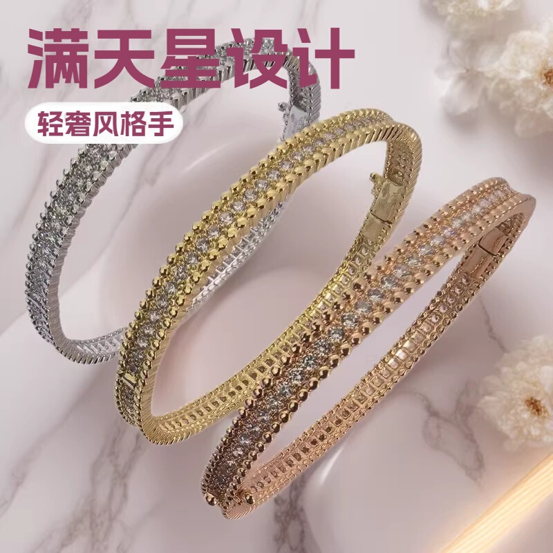 High-End Van Cleef Style Full Diamond Bracelet, 18K Gold Plated, European and American Cross-Border Diamond-Encrusted Bracelet, Light Luxury Full Diamond Jewelry High-End Van Cleef Style Full Diamond Bracelet, 18K Gold Plated, European and American Cross-Border Diamond-Encrusted Bracelet, Light Luxury Full Diamond Jewelry