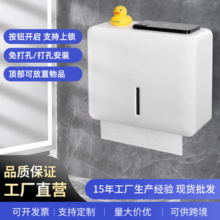 ���׳鼈�оƵ�ϴ���g���ֲͽ����������l���g�N�������ڒ�ʽ��