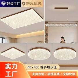 吊灯;吸顶灯;室内壁灯