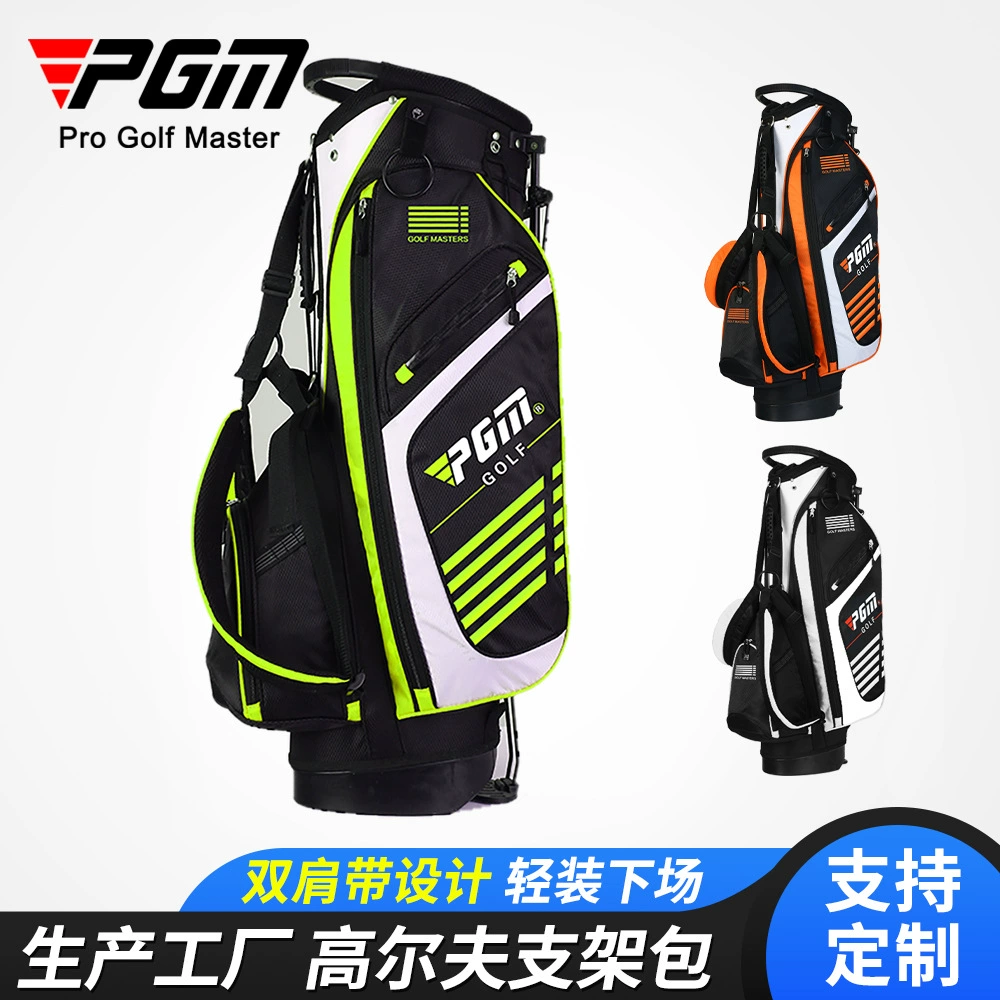 PGM завод прямые поставки держатель сумки для гольфа сумка для пистолета легкая сумка для взрослых сумка для гольфа