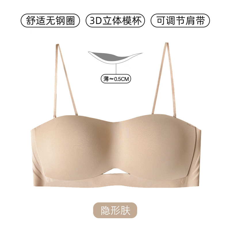 本物のノンワイヤー滑り止めブラジャー、大きな胸を小さく見せる薄型ブラ、ノンワイヤーで跡が残らない、寄せ上げブラジャー