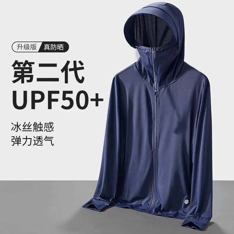 Hombre personalizado 2026 verano nuevo ultra delgado anti-UV ropa de protección solar chaqueta de pesca al aire libre