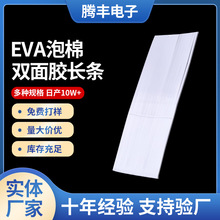 ���o늺��d��ĭ�|�l�Ӻ��ܷ�l����EVA���_EVA�����p���z�L�l����