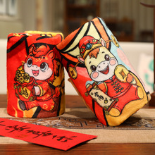 �R�꼪����ë�q̺�����R��ӡ��̺�����b�˯̺�R����ֶY����Y��