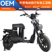 electric bicycle���u늄�܇����늄�����܇�늳������Q�d����