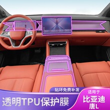 25��ȁ�����L�п�Ĥ�œ������Ļ�x��܇�N���ø��b͸�����o�NĤ