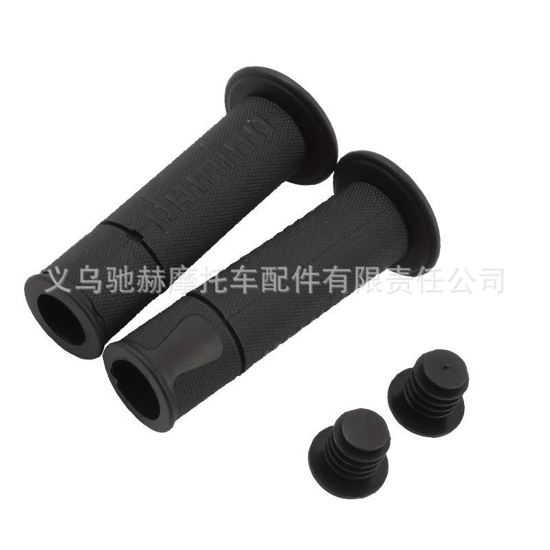 Directly Supplied from the Manufacturer, Domino Handlebar Grips Are Universal for Motorcycles, Anti-Slip and Wear-Resistant