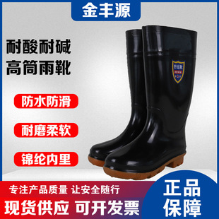 ��Ͳ��ѥ�Ӻ��������������|����Ұ��ѥ��ˮţ��ׄڱ���ѥ����Ь