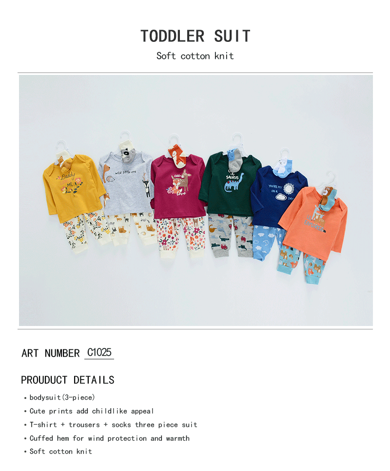 新款婴童三件套套装_01