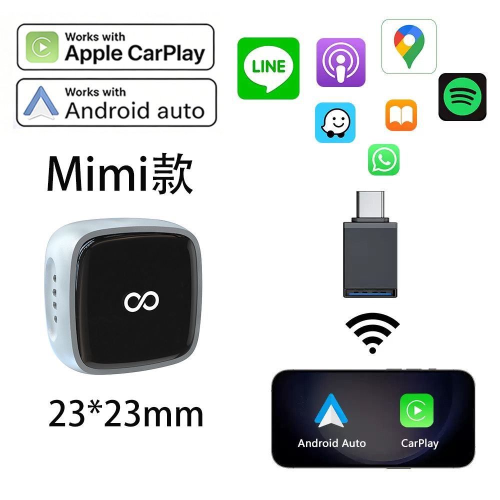 Cross-Border 2-in-1 Carplay Box Wired to Wireless Android Auto Adapter Car-Machine Interconnection Box