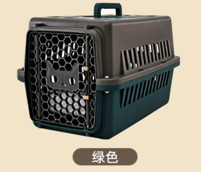 Caja de Transporte Aéreo para Mascotas Plástico Portátil para Perros y Gatos