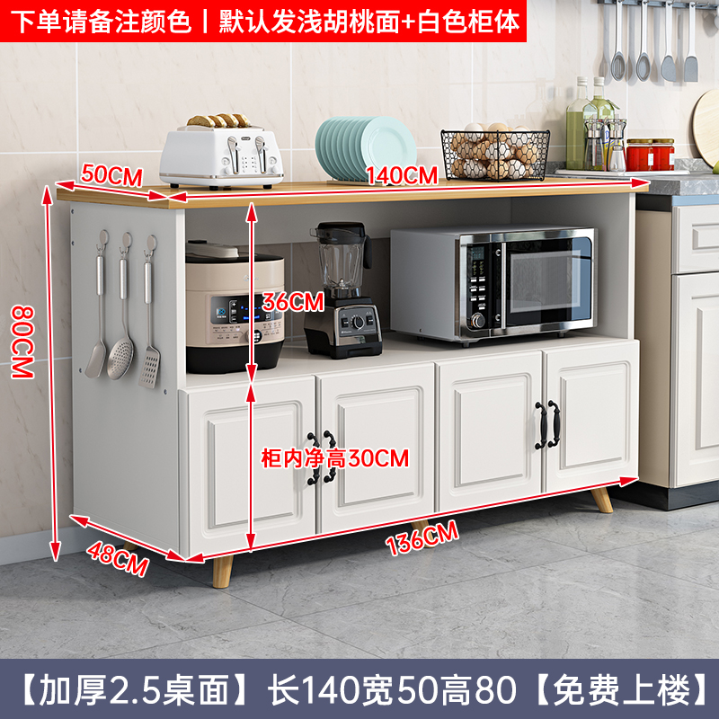 κκκεεε패키지 설치길이 140 폭 50 높이 80 두께 2.5cm 데스크탑 비고 색상 또는 일련번호 κκκεεε