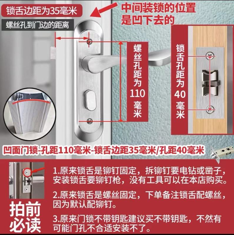 卫生间门执手锁 浴室厕所五金门锁 室内卫浴无钥匙洗手间锁具批发|undefined